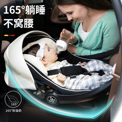 婴儿提篮怡戈与pouch对比哪个更好-婴儿提篮怡戈与pouch对比哪款更值得选购_http://www.meifudie.com_好物_第3张