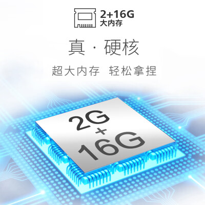 飞利浦55PUF7108/T3怎么样？好不好用？