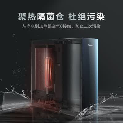 美的MRO899-1500怎么样？好不好？