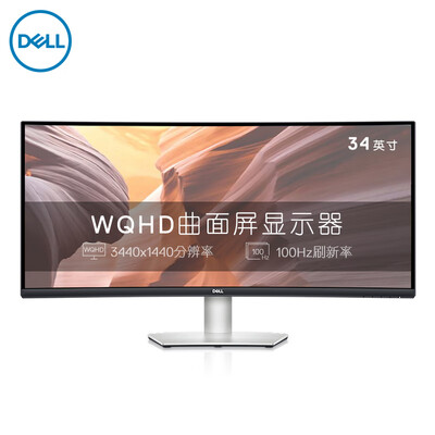 戴尔S3422DW怎么样？质量好不好？