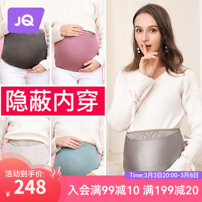 深度爆料评测婧麒（JOYNCLEON）jy0002真实感受评测？说说二个月感受告知！！