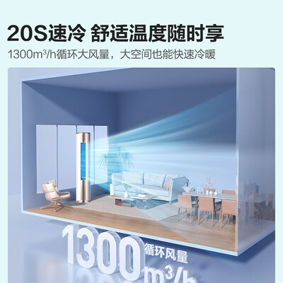 客观揭秘海信舒适家是否划算？告知两个月感受分享！