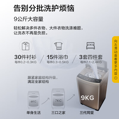 已经入手说说惠而浦EWVP114018G好评都真的吗？了解一周心得分享！