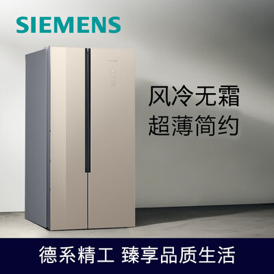 参考分析西门子KX52NS30TI质量究竟如何呢？分享两个月感受分享！