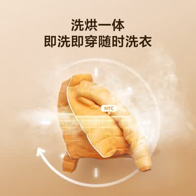 美的MD100QY1怎么样?值得入手吗?