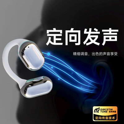 爱国者fw05对比fw06哪个好？有什么区别？