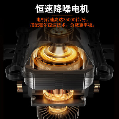 九阳L18-P393多功能家用破壁机怎么样？质量靠谱吗？