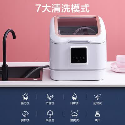 布谷BUGU-DC41怎么样？好不好用？