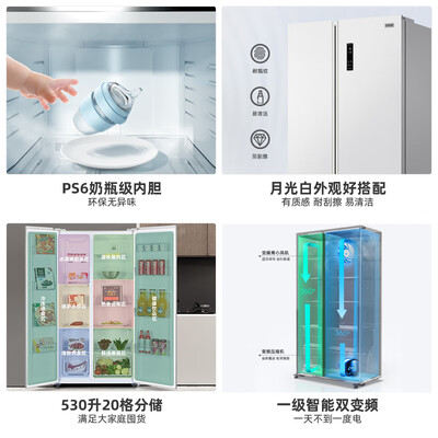 用后分析奥马530升测评好不好？真实感受说一下！