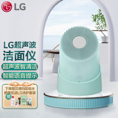 LG洁面仪BCN3怎么样？是品牌吗？