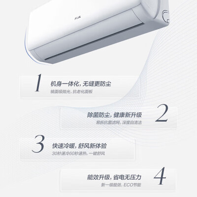 奥克斯大1.5匹倾静KFR-35GWBpR3AQF19(B1)怎么样？质量如何？
