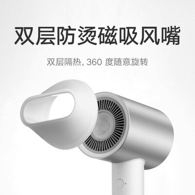 米家吹风机h500怎么样？值得入手吗？
