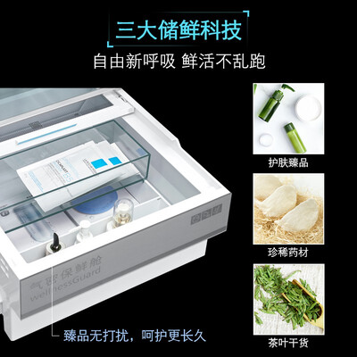 西门子KX63ES56TI冰箱双开门是否值得入手_http://www.meifudie.com_好物_第3张
