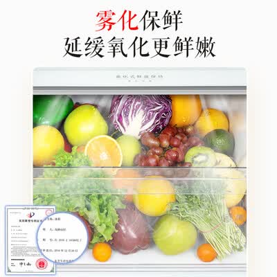 东芝GR-RS625WE-PM137怎么样?质量好吗?