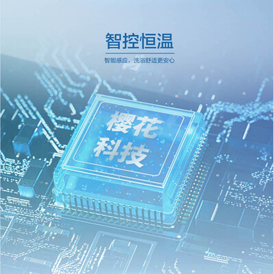 樱花JSG25-A热水器怎么样？谁用过评价？