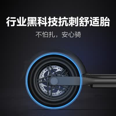 九号电动滑板车F30怎么样？使用评价好吗？