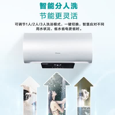 海信DC80-WY708怎么样？质量好吗？
