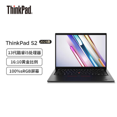 全方位爆料leovoThikPad S2评测反馈如何？使用三个月经验分享