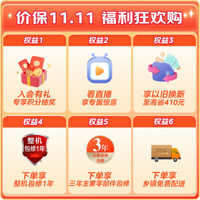 美的185升怎么样？牌子好吗？