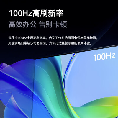 机械师MZF24F100怎么样？质量好不好？