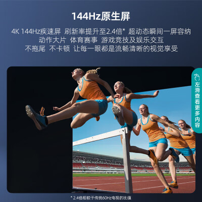 海信65E5K 65英寸 ULED怎么样？评测好吗？