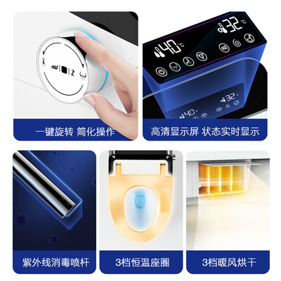 德国博致（BOZO）智能马桶怎么样？质量好不好？