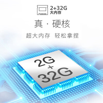 飞利浦75PUF7108/T3+B600怎么样？谁用过评价？