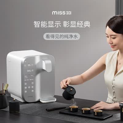 熊小夕净水器怎么样？性价比高吗？