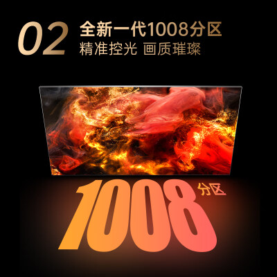康佳58g3跟58u5对比哪个好？有区别没有？