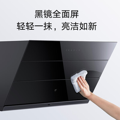 小米米家CXW-260-MJ02怎么样？评测好吗？