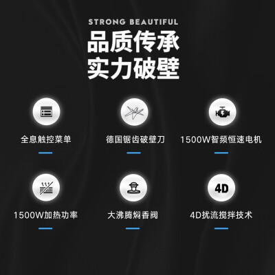 美的MJ-EBL1560怎么样？牌子好吗？