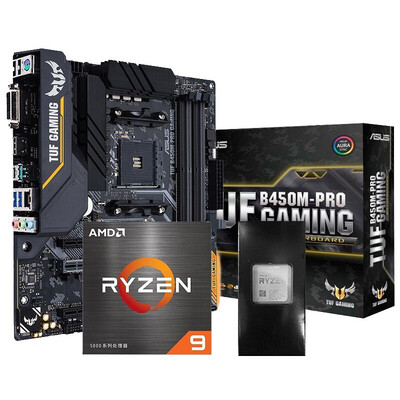 AMD5600G、5600X、5800X、5900X怎么样?谁用过评价?