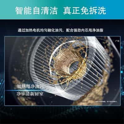西门子油烟机怎么样?牌子好吗?