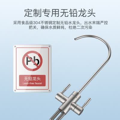 熊小夕独角兽净饮机怎么样？质量如何？