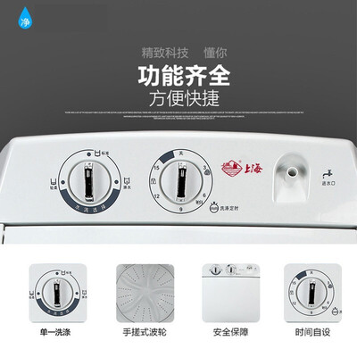 用户反馈金帅XPB150-1668真实感受曝光？这里详细了解！