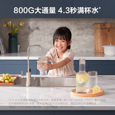 「评价性价比」飞利浦aut7006与7007区别哪个好点？图文爆料分析
