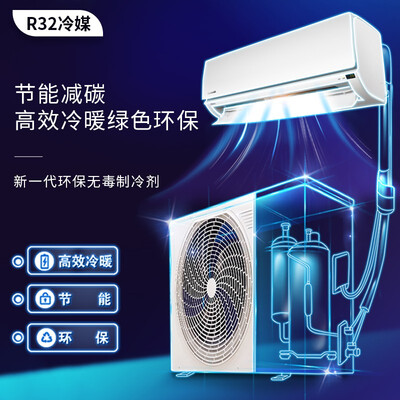 松下空调SFY9KQ30怎么样？属于什么档次？