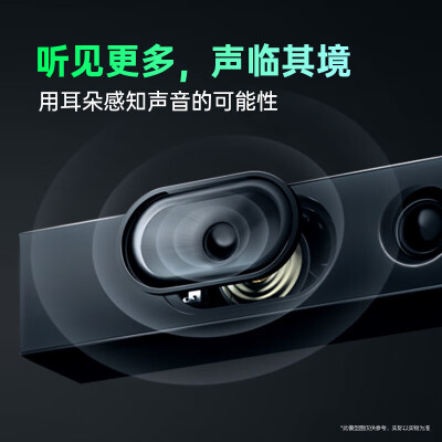 FFALCON75S365C怎么样？质量靠谱吗？