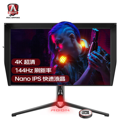 AOC AG274UXP怎么样？质量好不好？