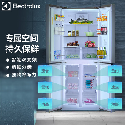 伊莱克斯BCD-401QITD冰箱怎么样？属于什么档次？