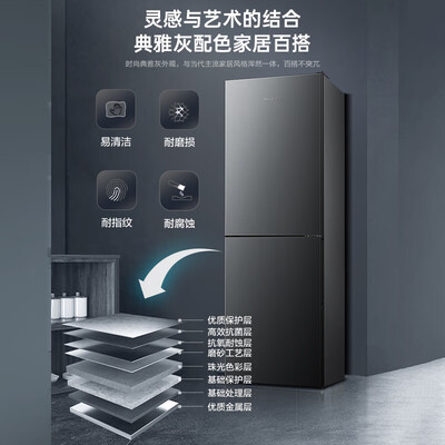 到手解密美菱300升好吗怎么样？分享下我的体验感受！