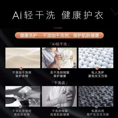 洗衣机COLM OCLDZ10E怎么样？有谁用过？