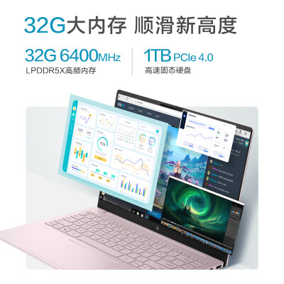 惠普星Book pro 14笔记本电脑怎么样？质量好不好？