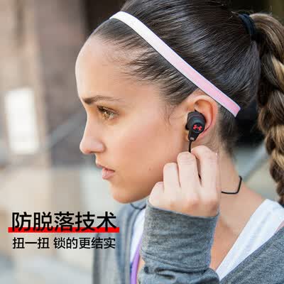 JBLJBL UA怎么样?属于什么档次?