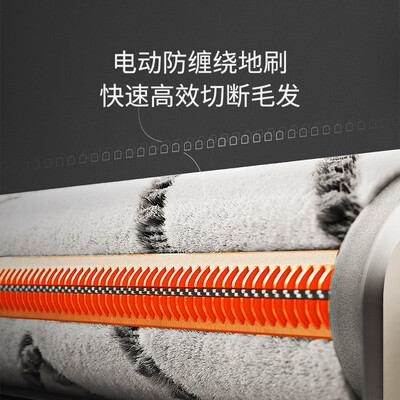 顺造Z11Max与Z11Pro对比哪个好？有什么区别？