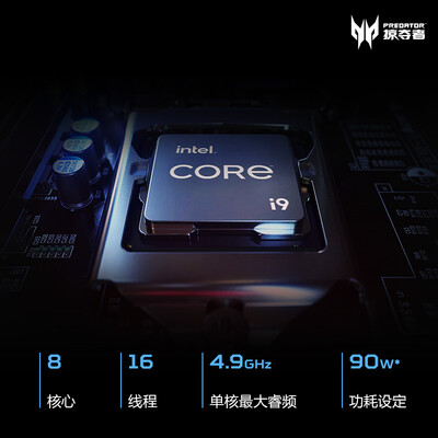 宏碁掠夺者刀锋500SE怎么样？质量好不好？
