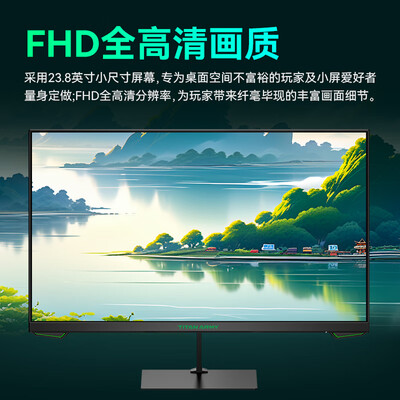 泰坦军团P24H2GT怎么样？质量好不好？