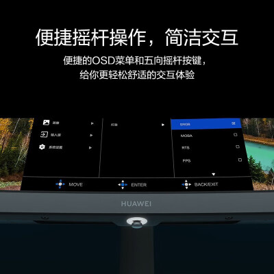 华为XWU-CBA怎么样？性价比高吗？
