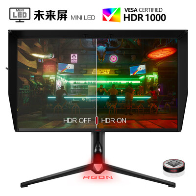 AOCAG274QXM怎么样？质量靠谱吗？