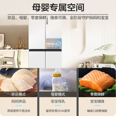 海尔545和549有何区别-海尔545和549产品评价对比_http://www.meifudie.com_好物_第5张